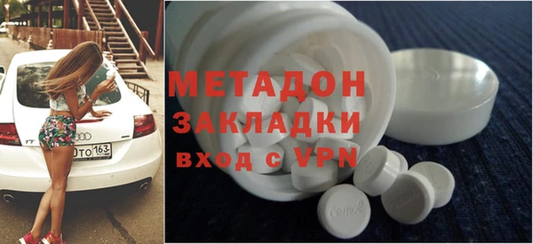 наркотики Нея