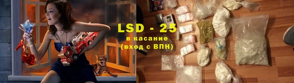 ALPHA-PVP Богданович