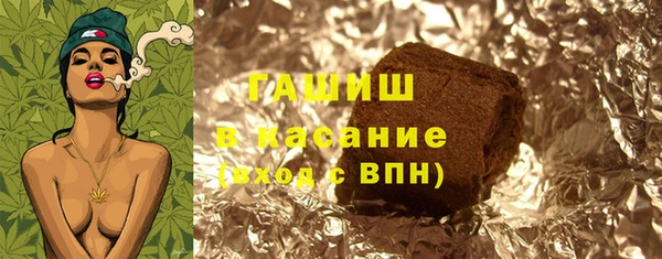 ALPHA-PVP Богданович