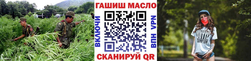 где можно купить наркотик  Чекалин  ТГК гашишное масло 