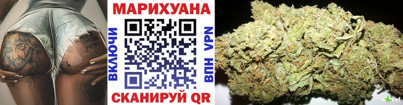 Каннабис гибрид  Чекалин 